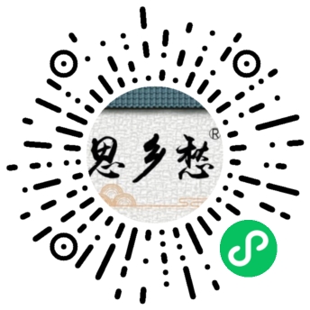 二維碼